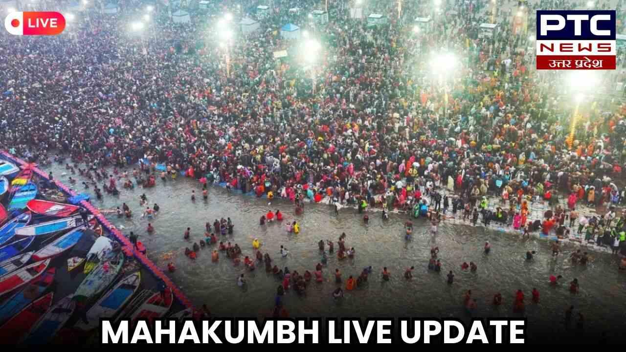 Mahakumbh Live Update: महाकुंभ में स्नान करने वालों का आंकड़ा 57 करोड़ के पार; आज 40 VVIP करेंगे संगम स्नान