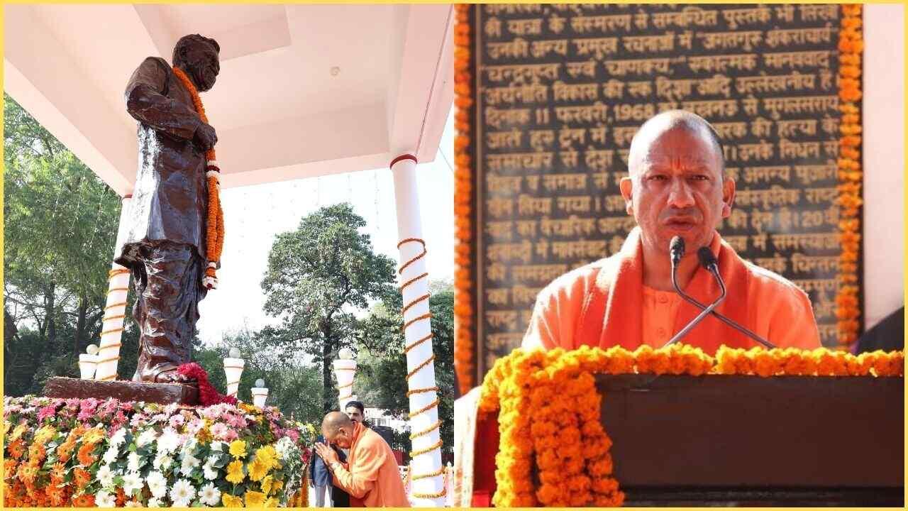 'जीवनभर VVIP ट्रीटमेंट लिया...', CM योगी ने अखिलेश यादव पर साधा निशाना