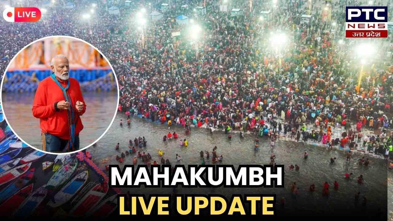 Mahakumbh Live Update: PM मोदी ने संगम में लगाई डुबकी, रूट प्लान ऐसा जिससे श्रद्धालुओं को दिक्कत न हो