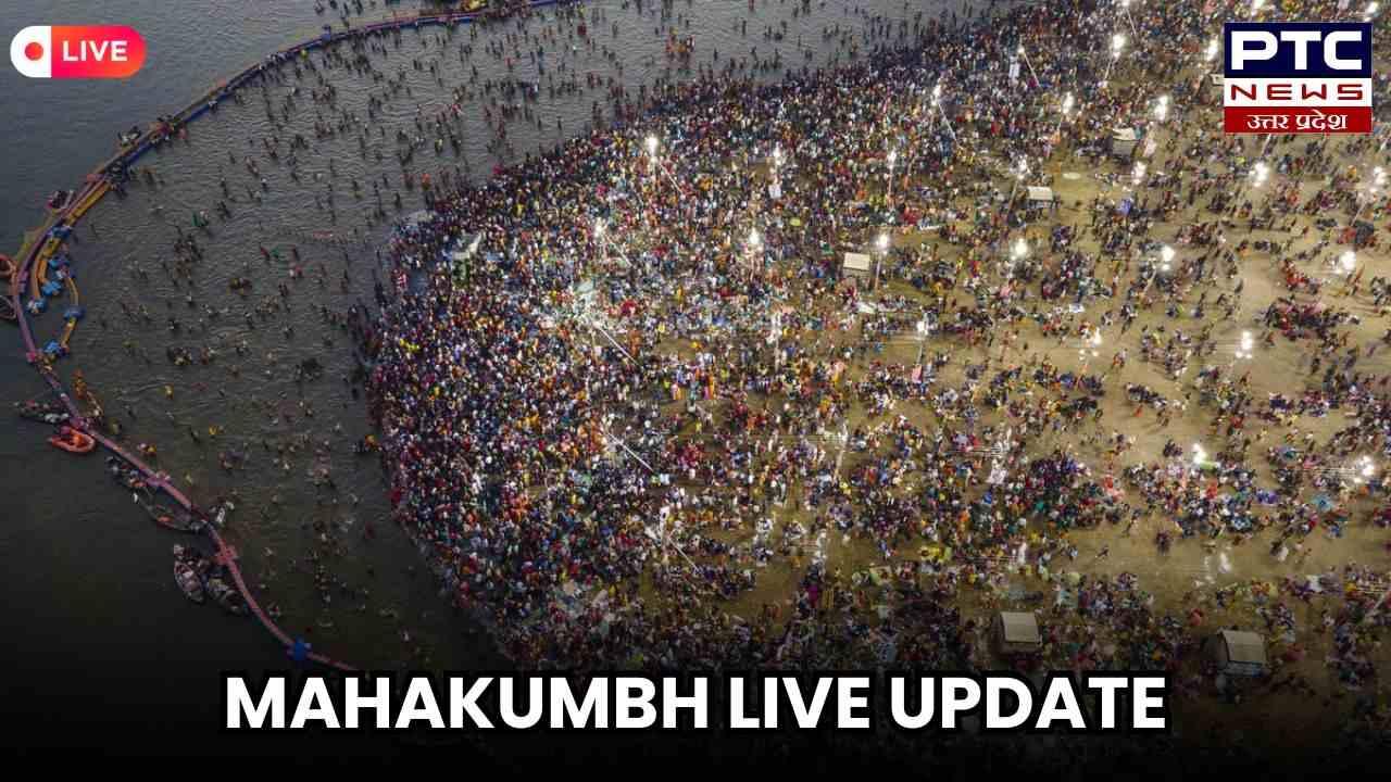 Mahakumbh Live Update: 49 करोड़ से ज्यादा लोगों ने संगम में लगाई डुबकी; शहर में फिर जाम; CM योगी बोले- अफसर सड़क पर उतरें