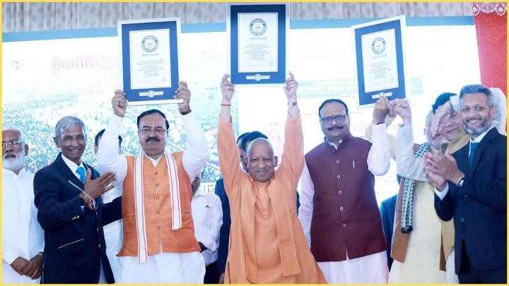 महाकुंभ ने रचा बड़ा इतिहास, गिनीज बुक में अपने नाम दर्ज किए ये वर्ल्ड रिकॉर्ड