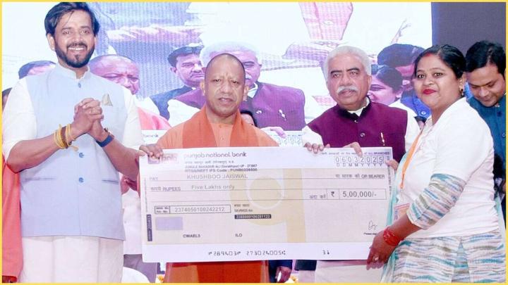 प्रदेश में तैयार होंगे 10 लाख युवा उद्यमी, CM योगी ने बताया प्लान