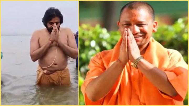 'महाकुंभ रहा भव्य-विश्वस्तरीय...', पवन कल्याण ने की CM योगी की तारीफ, क्या बोले आंध्र प्रदेश के डिप्टी सीएम?