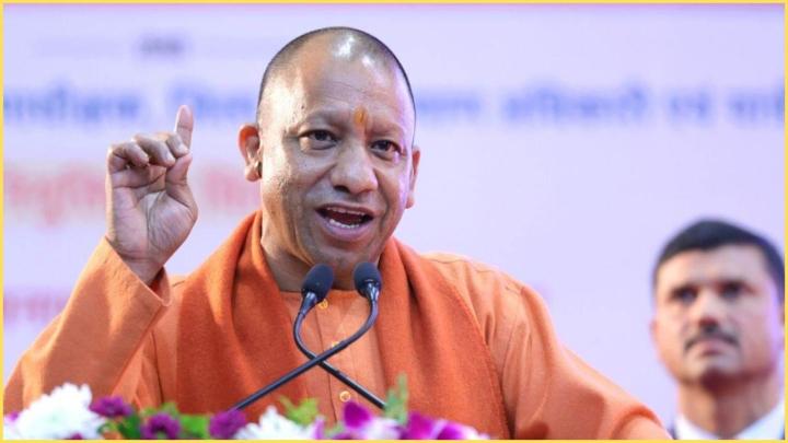 प्रदेश के आउटसोर्सिंग कर्मियों के लिए अच्छी खबर, CM योगी ने किया बड़ा  ऐलान