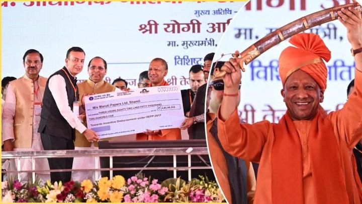 CM योगी ने दादरी में किया महाराणा प्रताप की प्रतिमा का अनावरण, बोले- 'अकबर-औरंगजेब सबकी मानसिकता एक'