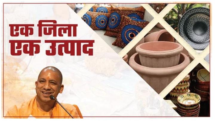 चित्रकला, छायांकन, ग्राफिक, मूर्तिकला व सिरेमिक कला की प्रतिभाओं को मिलेगा राष्ट्रीय मंच