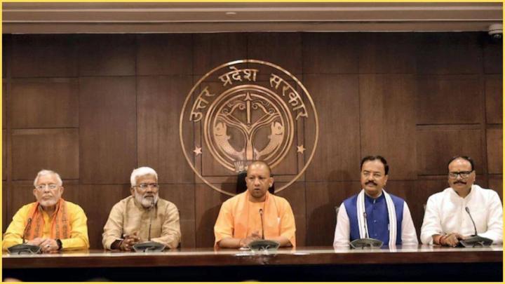 Yogi Cabinet Meeting: प्रदेश के 34 हजार PRD जवानों की बढ़ी सैलरी, 13 प्रस्तावों पर लगी मोहर