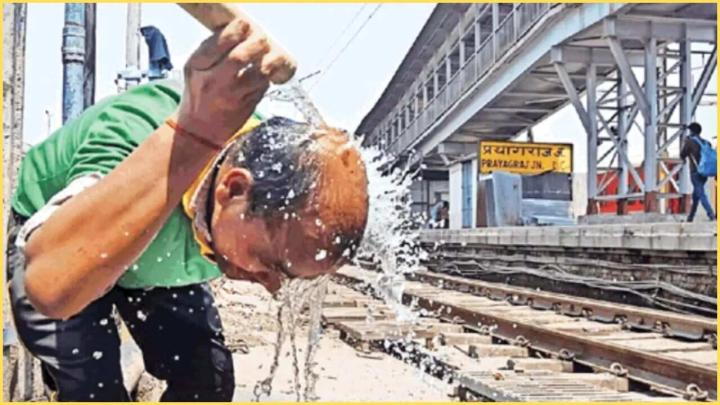 UP Weather Update: प्रदेश में पारा 44 डिग्री के पार, प्रयागराज रहा सबसे गर्म शहर