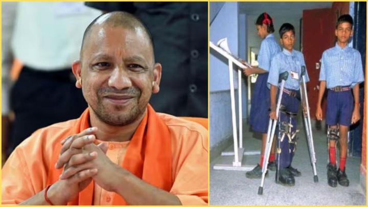 अयोध्या में दिव्यांगों के लिए डे केयर स्कूल समेत योगी कैबिनेट ने पास किए ये 13 प्रस्ताव