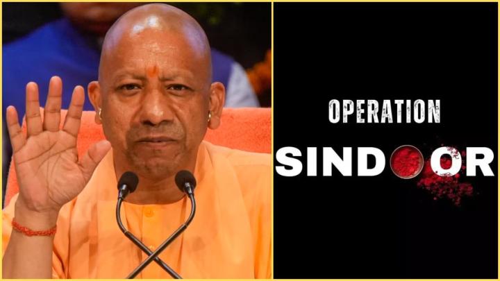 'जय हिंद! जय हिंद की सेना"... ऑपरेशन सिंदूर पर CM योगी की पहली प्रतिक्रिया, शेयर की ये खास तस्वीर