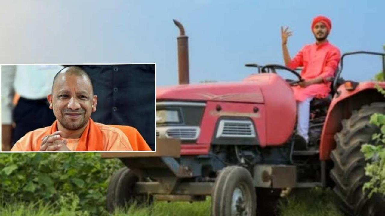किसानों के हित में लगातार कार्य कर रही है योगी सरकार, आठ साल में 62 फीसद बढ़ी यूपी में ट्रैक्टर्स की संख्या