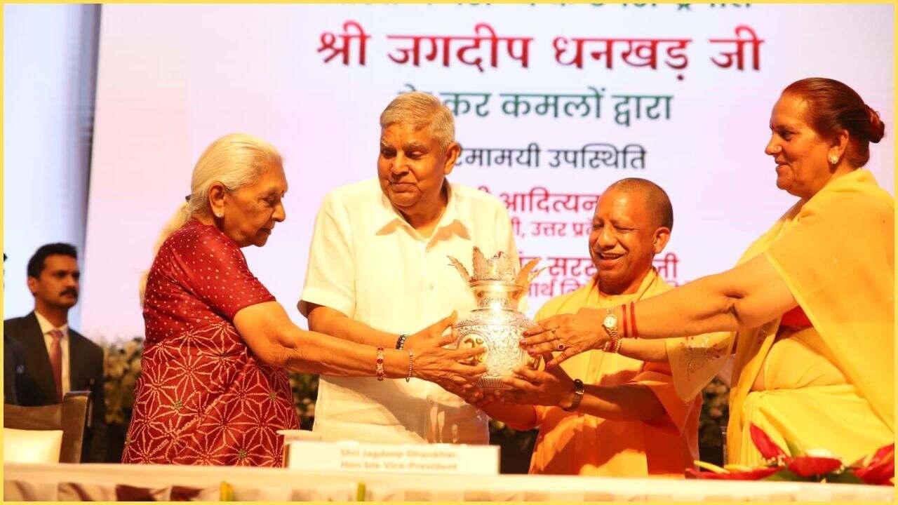 ‘चुनौतियां मुझे पसंद हैं’, नवपीढ़ी के लिए मार्गदर्शक ग्रंथ- सीएम योगी