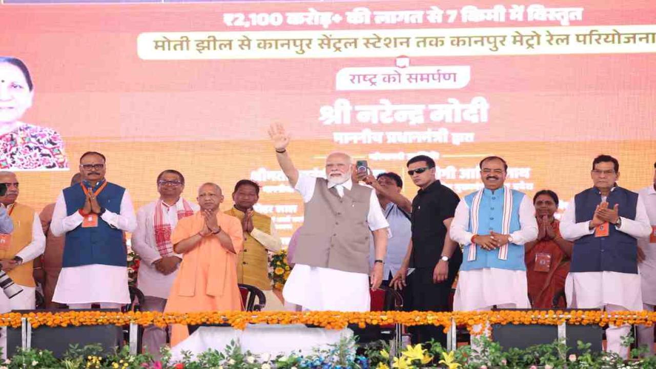 कानपुर में बोले सीएम योगी, आत्मनिर्भर भारत की सफलता का उदाहरण है ऑपरेशन सिंदूर