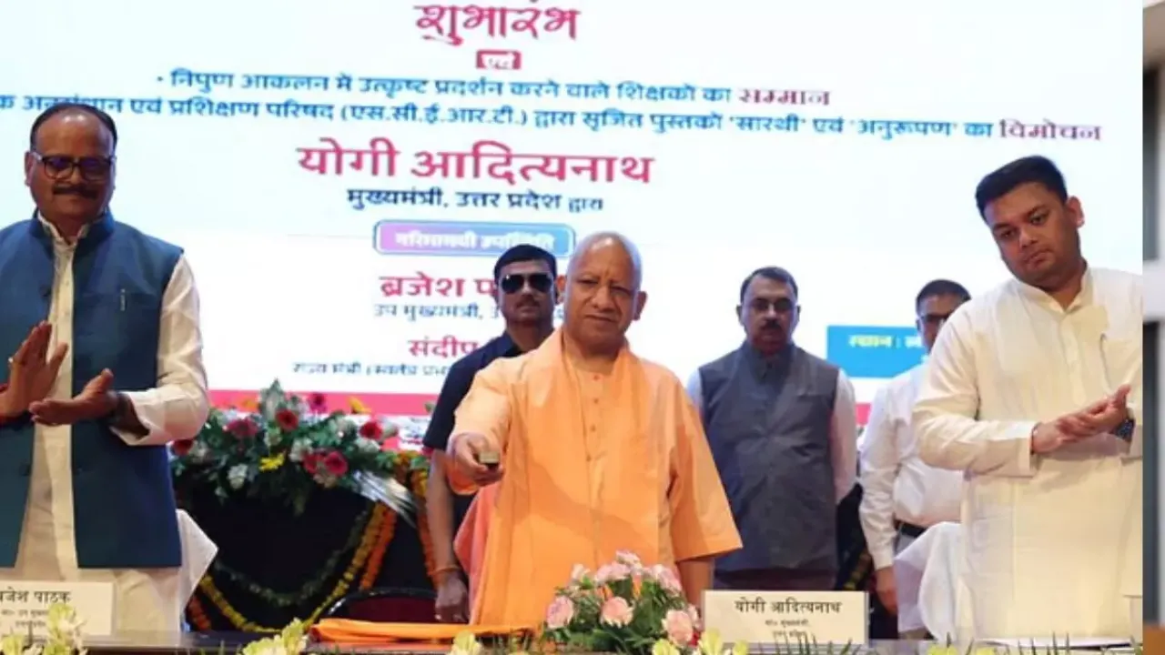 बेसिक शिक्षा राष्ट्र निर्माण की नींव, हर विद्यालय में शिक्षक-छात्र अनुपात होगा सुनिश्चित: सीएम योगी