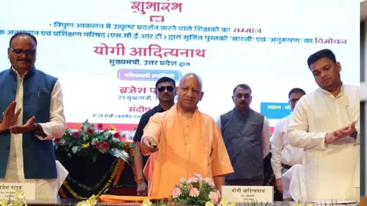 बेसिक शिक्षा राष्ट्र निर्माण की नींव, हर विद्यालय में शिक्षक-छात्र अनुपात होगा सुनिश्चित: सीएम योगी