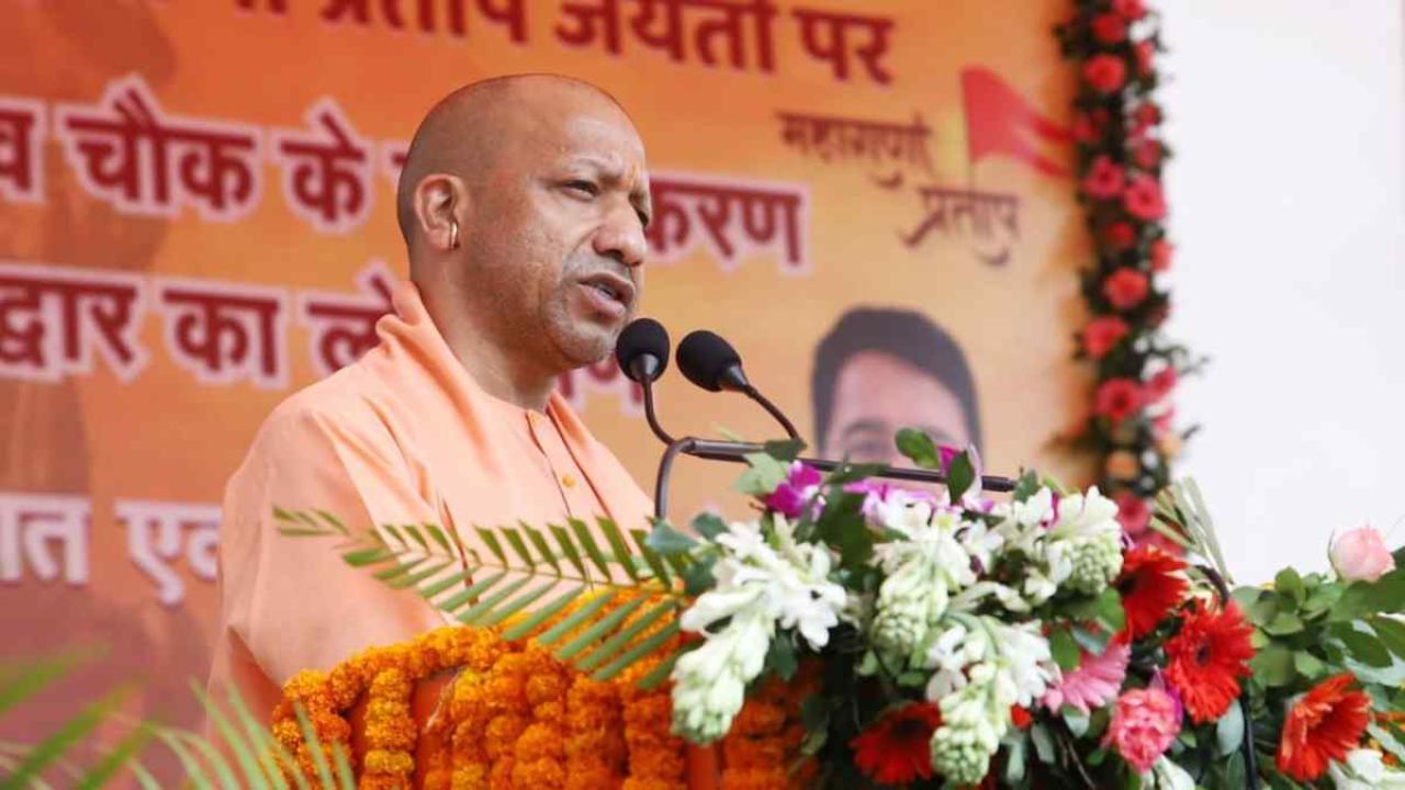 सीएम योगी ने कहा- आतंकवाद में लिप्त है पाकिस्तान, अब अपने वजूद के लिए करेगा संघर्ष