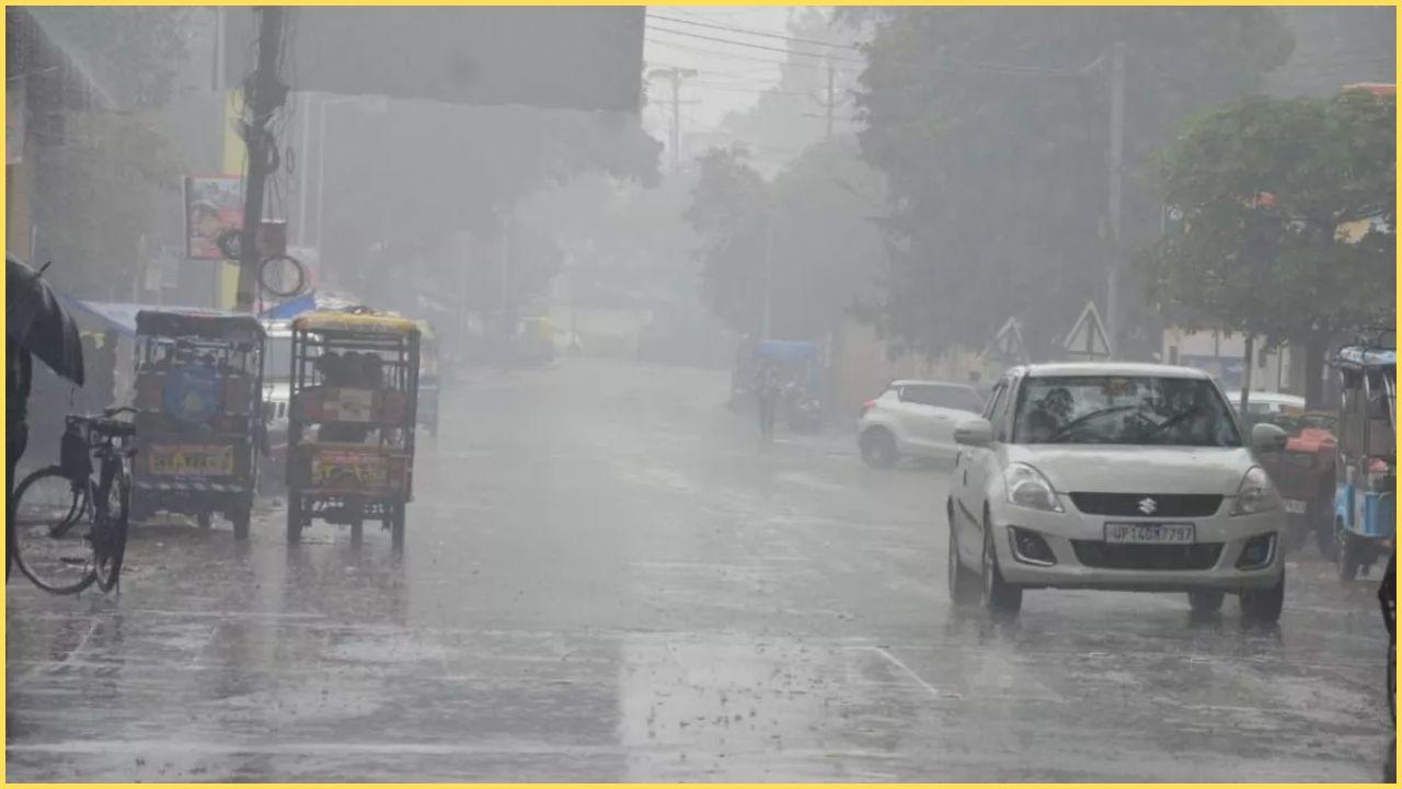 मौसम की बड़ी करवट! गोरखपुर में गिरे ओले, लखनऊ-कानपुर में तेज हवाएं; 30 जिलों में बारिश का अलर्ट