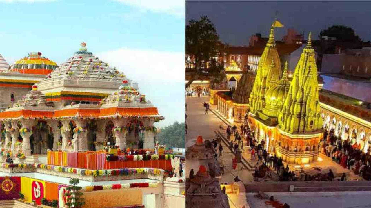 श्रीराम और शिव की नगरी का आकर्षण, वित्त आयोग करेगा यूपी की सांस्कृतिक यात्रा