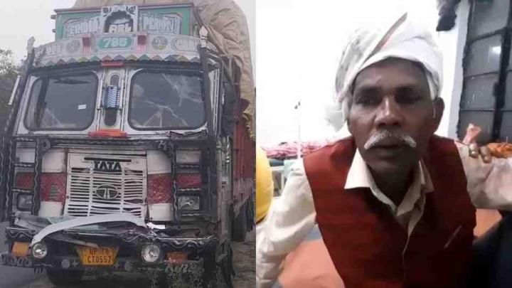 बलरामपुर में ट्रक ने अर्टिगा कार को रौंदा, शादी की खुशी में छाया मातम