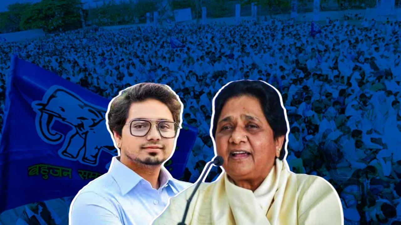 आकाश आनंद लांचिंग: मेहरबानी या मजबूरी!