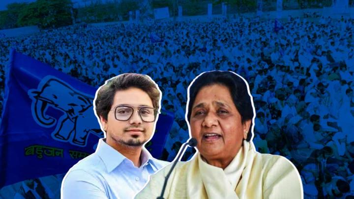 आकाश आनंद लांचिंग: मेहरबानी या मजबूरी!