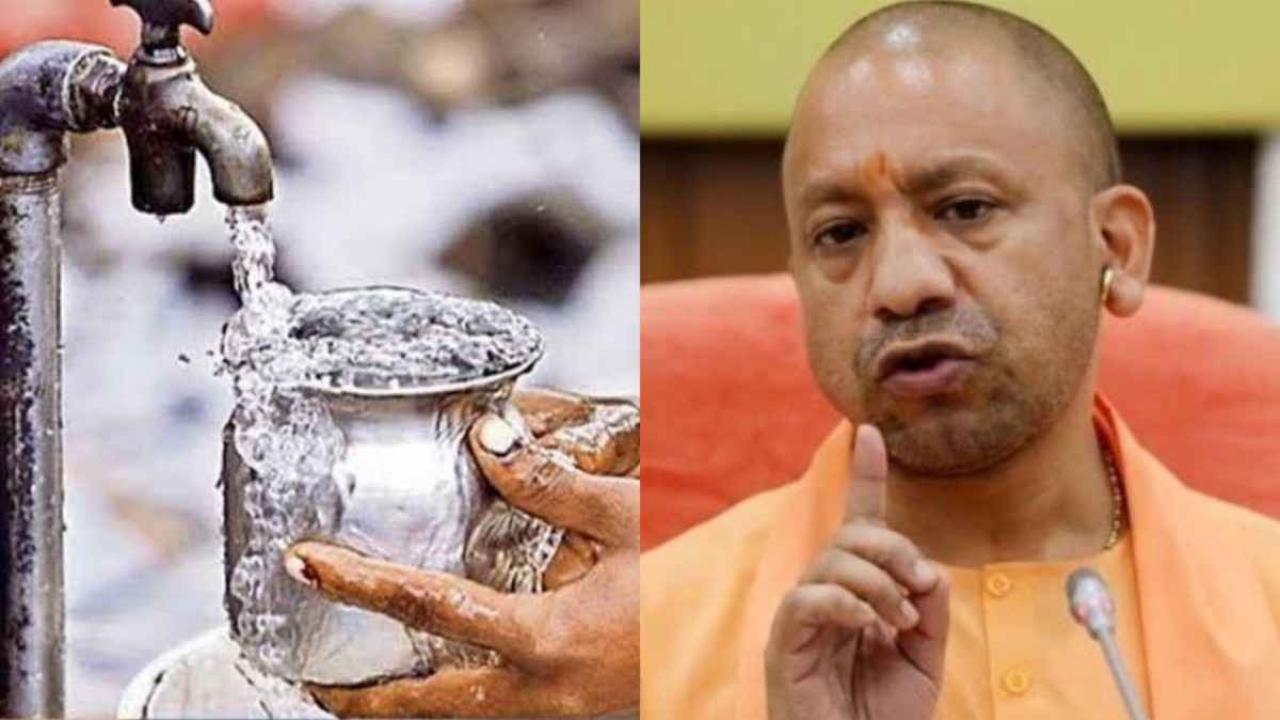 जल जीवन मिशन से जुड़े 183 अफसरों-कर्मियों पर एक्शन, नल कनेक्शन देने में यूपी नंबर एक