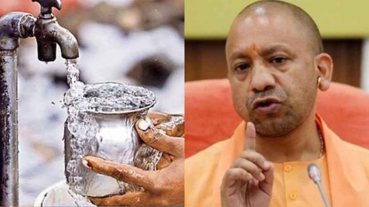 जल जीवन मिशन से जुड़े 183 अफसरों-कर्मियों पर एक्शन, नल कनेक्शन देने में यूपी नंबर एक