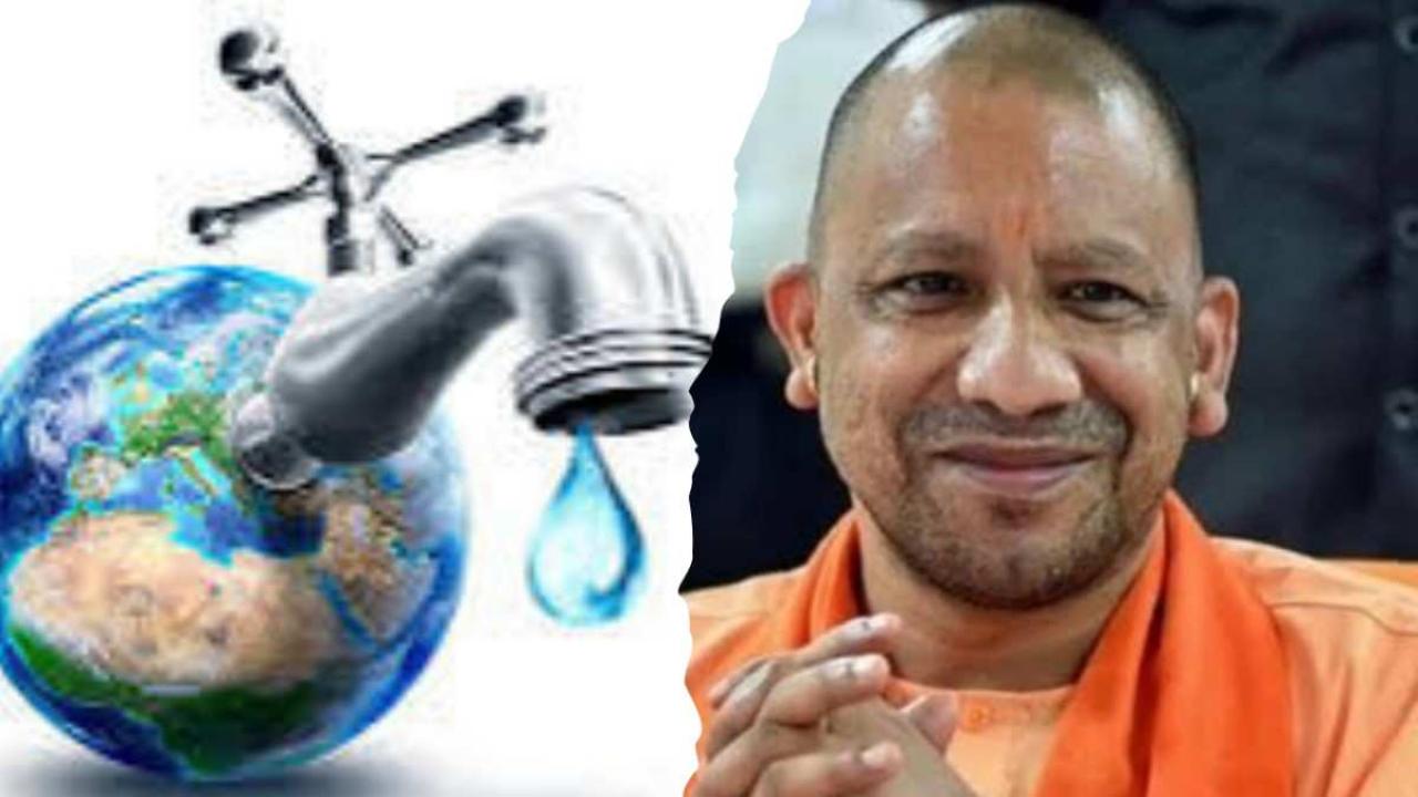 यूपी बना भूजल संरक्षण का मॉडल स्टेट, योगी सरकार की नई जल नीति से 566 विकासखंडों के भूजल स्तर में सुधार