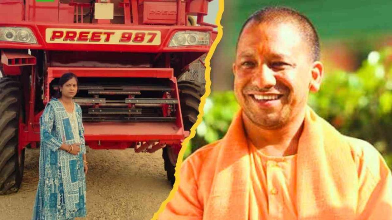 62 जिलों में आधुनिक कृषि यंत्रों से रफ्तार भरेंगे यूपी के किसान, 15 जिलों में 26 महिलाओं ने संभाली कमान