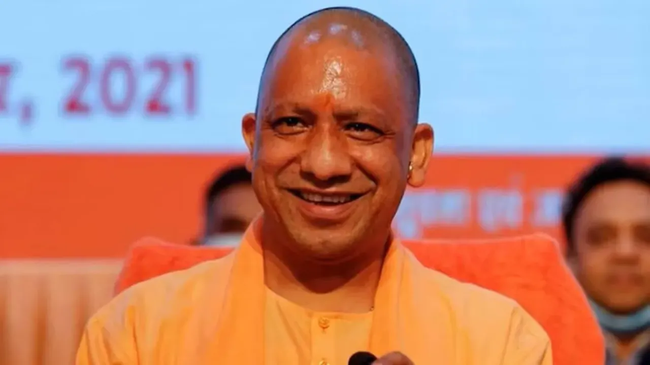 क्या आप जानते हैं कि इस बार क्यों योगी के लिए बेहद खास होगा उनका जन्मदिन?