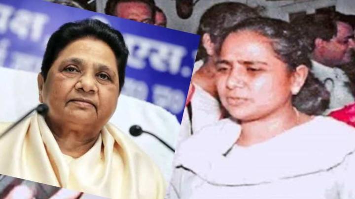बंद कमरे में कैद मायावती, बाहर उन्मादी भीड़ — यूपी की राजनीति का सबसे काला दिन!