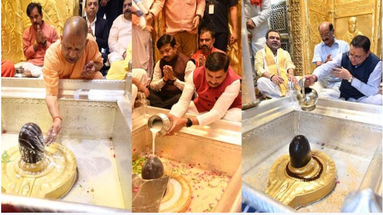 बाबा विश्वनाथ में दर्शन-पूजन के लिए पहुंचे सीएम योगी आदित्यनाथ