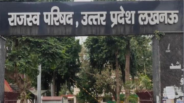 सबसे अधिक राजस्व मामले निस्तारित कर लखनऊ अव्वल, जनपदीय न्यायालयों में जौनपुर ने मारी बाजी