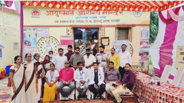 बाराबंकी के पूरेडलई ब्लॉक स्वास्थ्य और शिक्षा में समग्र सफलता की मिसाल बना