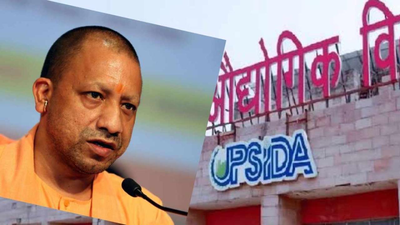 प्रदेश के 16 जिलों में 144 औद्योगिक प्लॉट्स की होगी मेगा ई-नीलामी, 5 जुलाई तक किया जा सकेगा आवेदन