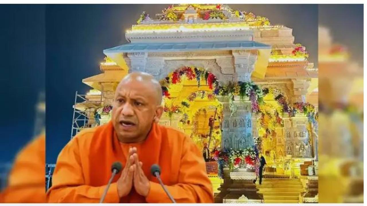 कभी अयोध्या आने वाले श्रद्धालुओं पर गोलियां चलती थीं, आज पुष्पवर्षा होती है : योगी आदित्यनाथ
