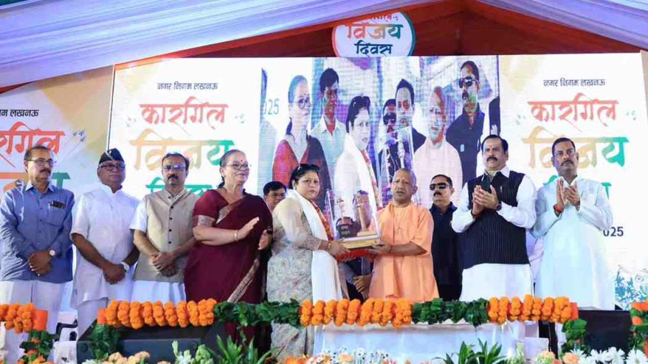 कारगिल की वीरगाथा याद कर बोले सीएम योगी, अब भारत किसी के आगे नहीं झुकता