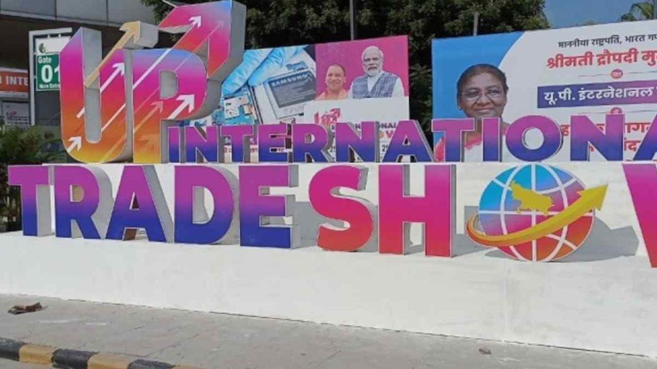 शुक्रवार को मुंबई में होगा चौथा मेगा रोड शो, यूपी के कारोबारी विजन और वैश्विक रणनीति का होगा प्रभावी प्रदर्शन