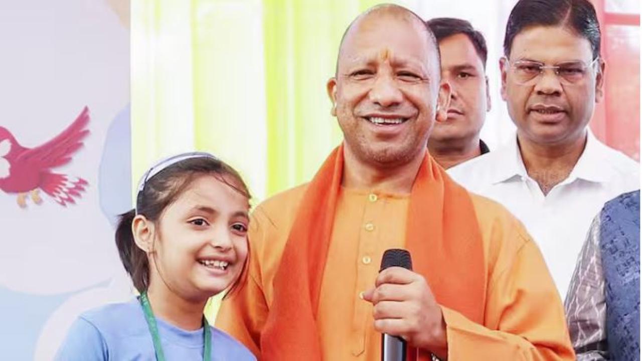 01 अगस्त से योगी सरकार शुरू करेगी 'विशेष प्रशिक्षण कार्यक्रम'