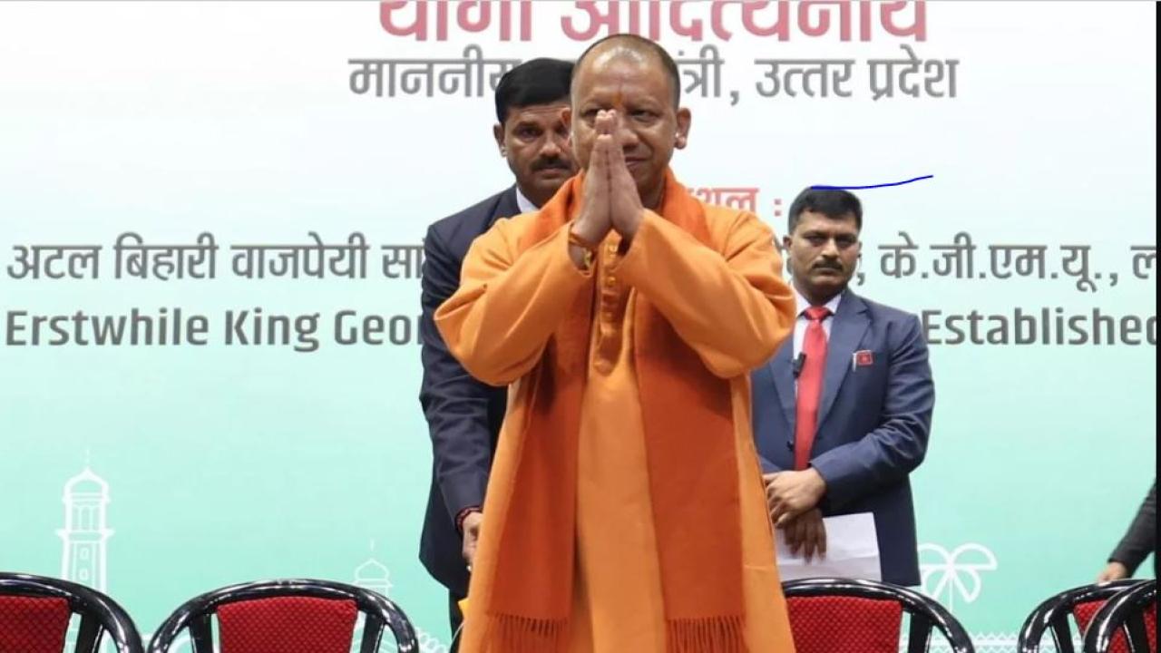 एक युग की चिकित्सा परंपरा और राष्ट्र सेवा की प्रेरणा का प्रतीक है केजीएमयू- सीएम योगी
