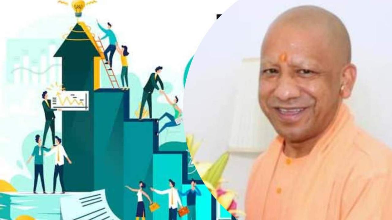 कौशल विकास से सशक्त हो रहे यूपी के युवा, अब तक 14 लाख युवाओं को मिला कौशल विकास का प्रशिक्षण
