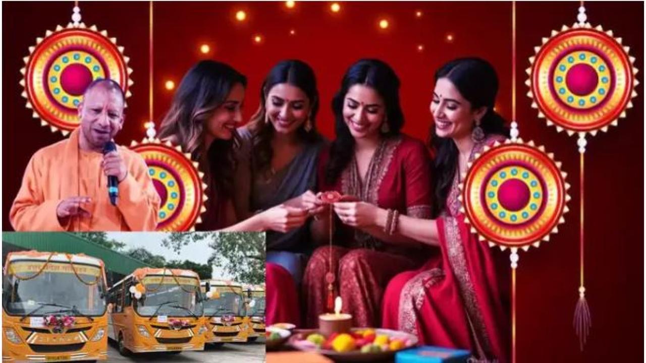 रक्षाबंधन पर योगी सरकार का रिकॉर्ड, सिर्फ 2 दिन में 50 लाख यात्रियों ने की बस यात्रा