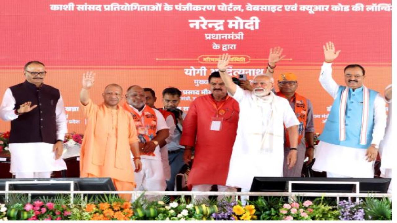 महादेव के आशीर्वाद से सफल रहा ऑपरेशन सिंदूर : नरेन्द्र मोदी