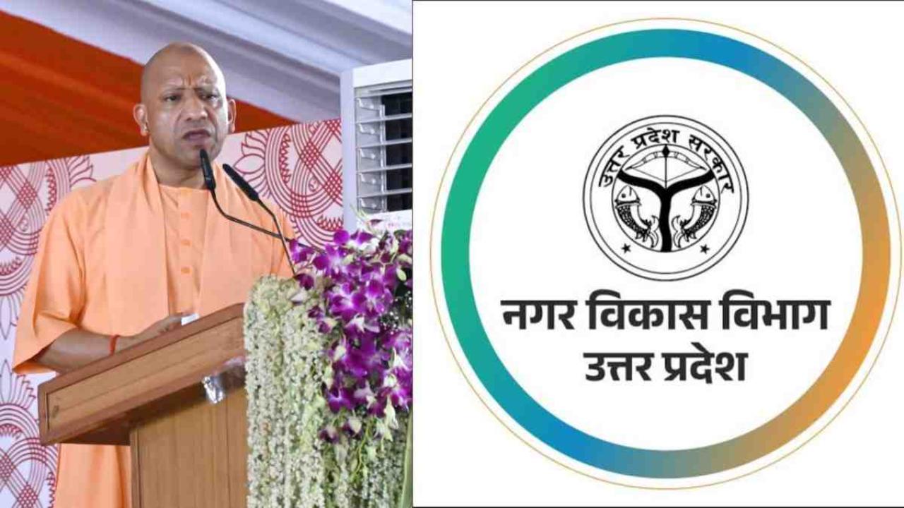 शहरी विकास परियोजनाओं में पारदर्शिता और जवाबदेही होगी सुनिश्चित, जनप्रतिनिधियों के नाम वाली पट्टिकाओं की तस्वीरें अनिवार्य