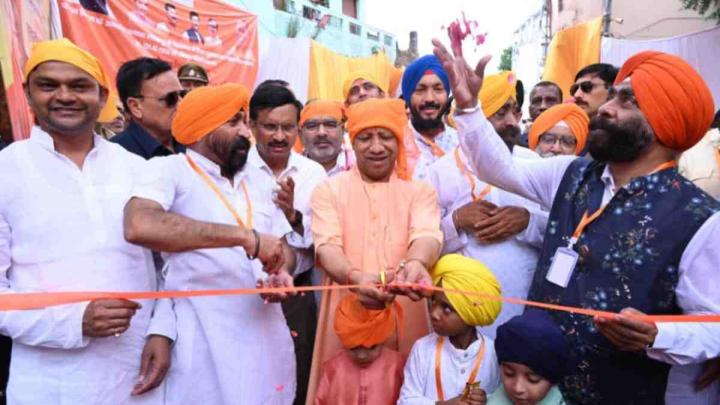 सिख गुरुओं ने अपने जीवन का हर क्षण देश, धर्म और मानवता के कल्याण के लिए समर्पित किया- CM योगी