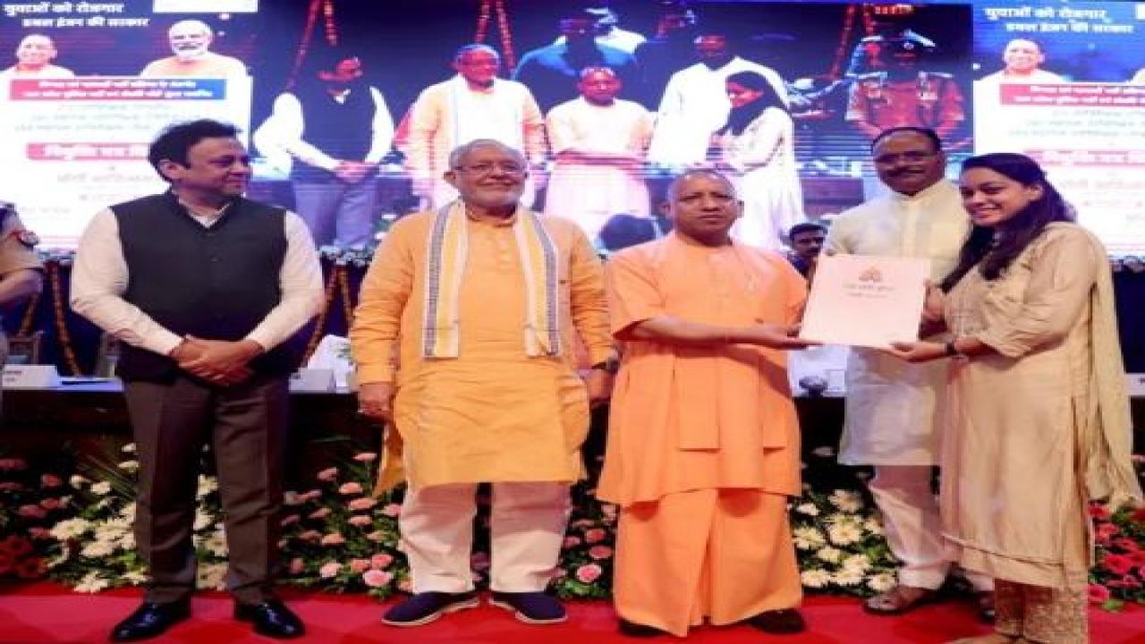 योगी सरकार के पारदर्शी और निष्पक्ष प्रक्रिया से चयनित युवाओं को मिलेगा सरकारी सेवा का अवसर