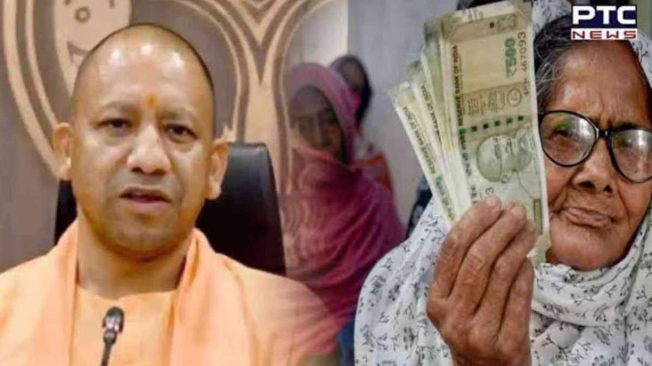 यूपी में अब 67.50 लाख बुजुर्गों को मिलेगा वृद्धावस्था पेंशन का लाभ, गरीब बुजुर्गों का होगा आर्थिक सशक्तीकरण