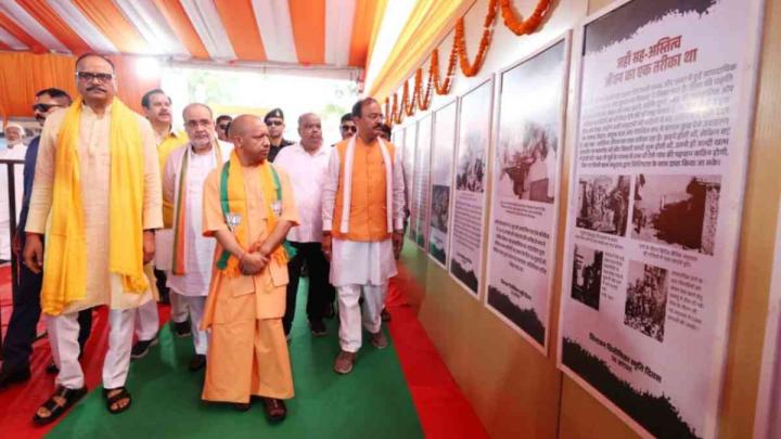 कांग्रेस की तुष्टिकरण नीति ने भारत को तोड़ा: सीएम योगी