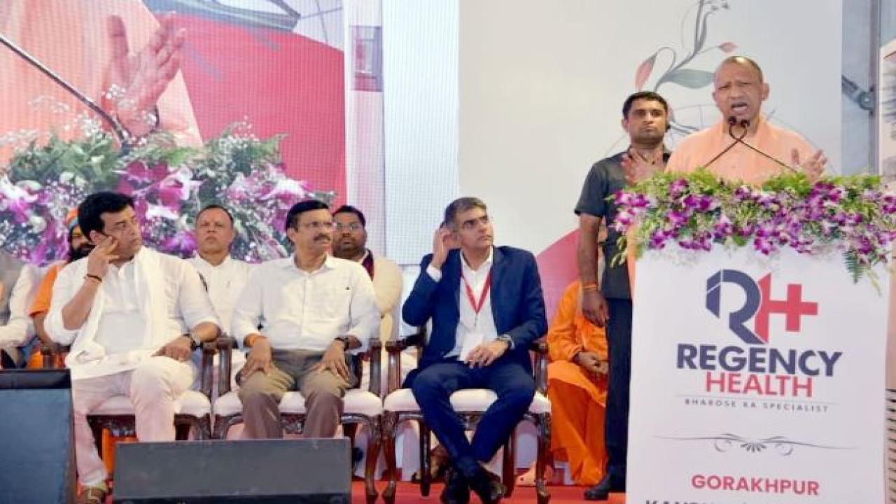 रीजेंसी हॉस्पिटल का मुख्यमंत्री योगी आदित्यनाथ ने किया लोकार्पण