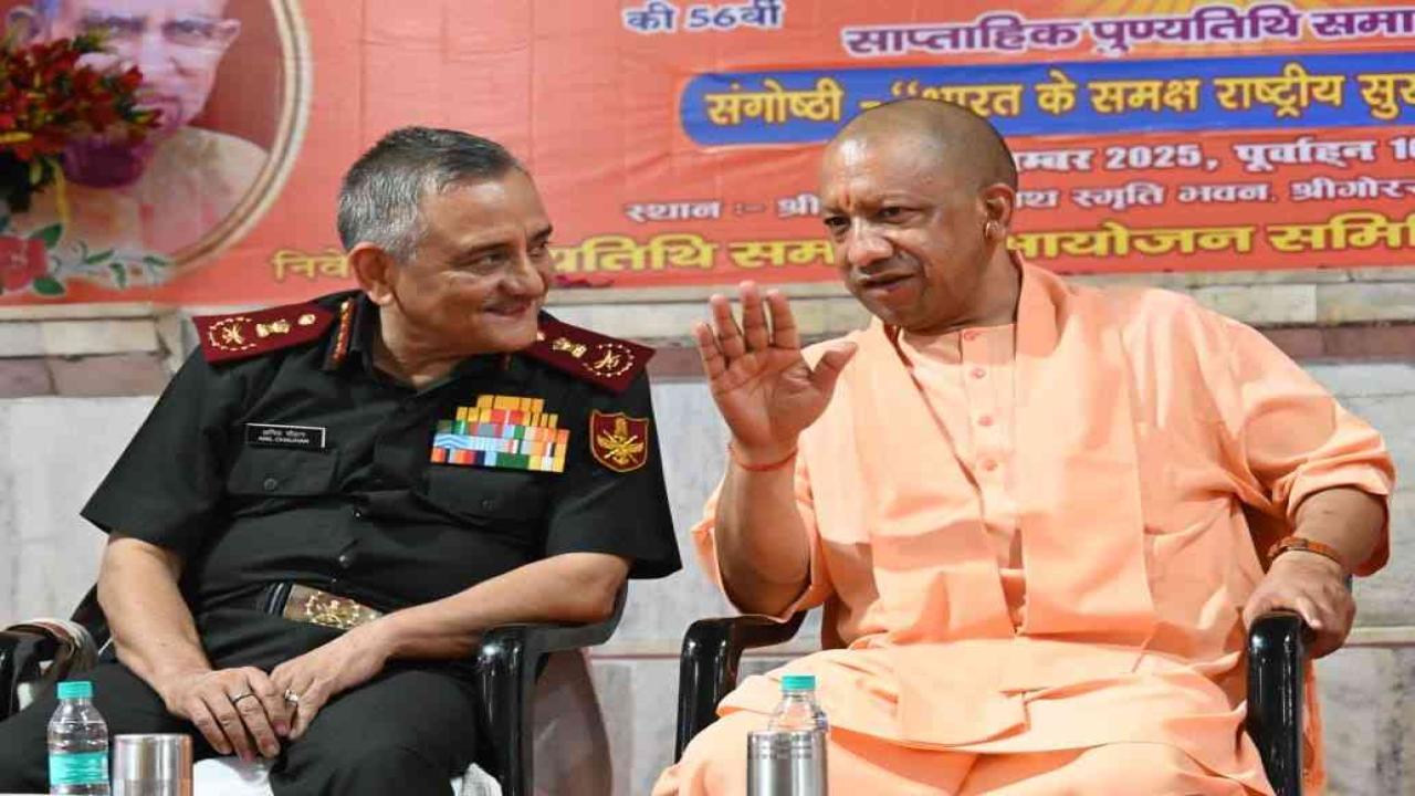 दुष्टों का संहार करके ही सुरक्षित रह सकता है राष्ट्र : सीएम योगी